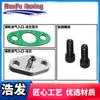 Brida de Entrada de Admisión Turbo con Junta Kit Adaptador An4 Adaptador para Turbocompresor T3T4T04