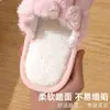 Pantuflas Peludas Populares Transfronterizas con Punta Cerrada para Otoño e Invierno, Zapatos de Felpa para Interiores de Mujer, Zapatos de Algodón Cálidos y Gruesos