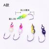 Pesca de raiz colorida Luya micro chumbo gancho biônico pesca no gelo mini chumbo gancho equipamento de pesca atacado