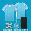 Conjunto de Roupa de Badminton Personalizado Acampamento de Treinamento Clube Equipe Treinamento Secagem Rápida Respirável Competição Impressão Digital Roupa de Ping Yu