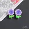 Accesorios de Resina de Girasol Color Crema Pegamento de Crema Accesorios para el Cabello DIY Imanes para Nevera Materiales Hechos a Mano Accesorios