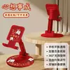 Soporte para Teléfono Móvil con Rotación de 360 Grados, Logo Personalizable, Soporte Metálico para Tableta, Soporte de Escritorio para Teléfono Telescópico y de Altura Ajustable