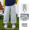 Anti-pilling Ropa Infantil Miantiantang Pantalones para Niños Primavera y Otoño Pantalones Largos de Punto para Niñas Pantalones para Niños Clase A