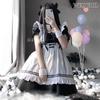 Disfraz de sirvienta japonesa COS, lindo vestido de estudiante, traje de Lolita de hermano mayor, disfraz secundario de talla grande para uso diario.