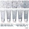 Serie Láser Transfronteriza Gel Polvo Fino Estrella de Cinco Puntas Gel de Lentejuelas Mixtas Polvo de Alto Brillo Maquillaje Cuerpo Sombra de Ojos