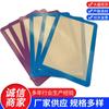 Almohadilla antiadherente para azúcar de fondo de café de 0,7 mm, tapete para hornear resistente a altas temperaturas, tapete para hornear transpirable, almohadilla hinchable