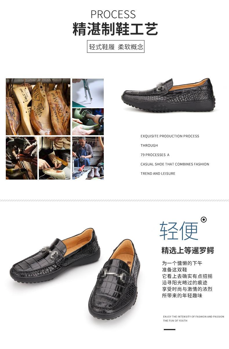 详情_04.jpg
