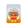 Imán de Refrigerador Metálico de Badaling, Pekín, Templo del Cielo, Ciudad Prohibida, Turístico Cultural y Creativo, Souvenir Especial, Regalo de Museo