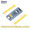 Placa de Desenvolvimento e Aprendizagem F103C8T6 Placa de Sistema Pequena F030 Microcomputador de Chip Único Placa de Núcleo Arm C6T6