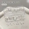 Pequeños Remaches Metálicos para Uñas, Accesorios de Arte de Uñas, Clavos Puntiagudos Tipo Cono Punk de Venta Caliente Transfronteriza, Anillos Redondos, Pedrería de Estrella para Uñas, Accesorios