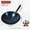Panela de Ferro Antiga para Uso Doméstico, Panela de Ferro Fundido Sem Revestimento, Frigideira Antiaderente, Fundo Redondo para Atacado, Panela de Ferro Pré-Temperada, Dropshipping Disponível