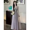 Conjunto de Vestido con Tirantes de Malla Patchwork Estilo Puramente Sexy para Mujer, Cárdigan de Otoño Protector Solar, Falda Larga de Línea A que Ceñe la Cintura