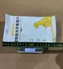 Luvas de limpeza para pets, toalhas de banho descartáveis, luvas sem enxágue, suprimentos completos para cães, luvas de banho para gatos