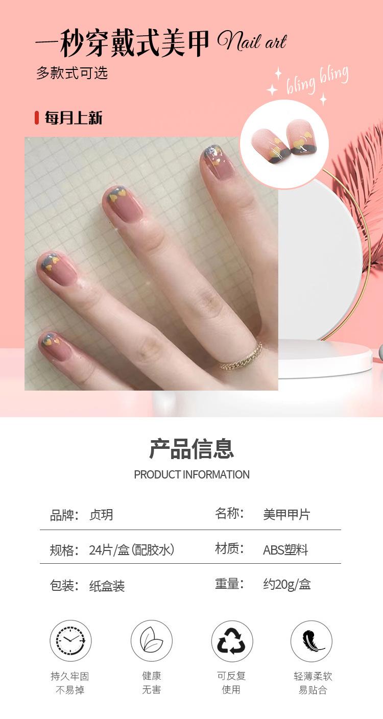 详情页R479_01.jpg