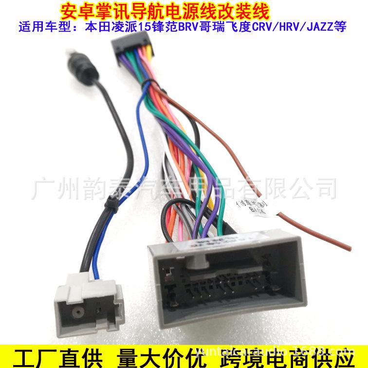 16凌派锋范5.jpg