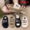 Pantuflas Peludas de Suela Gruesa para Exterior de Mujer 2024 Nueva Moda de Otoño e Invierno Pantuflas de Felpa con Letras Algodón