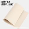 Yilong Pele de Silicone para Prática de Tatuagem Pele de Silicone Tatuagem Pele para Prática de Tatuagem de Sobrancelha Pele de Prática Pele para Prática Trompete Cor da Pele