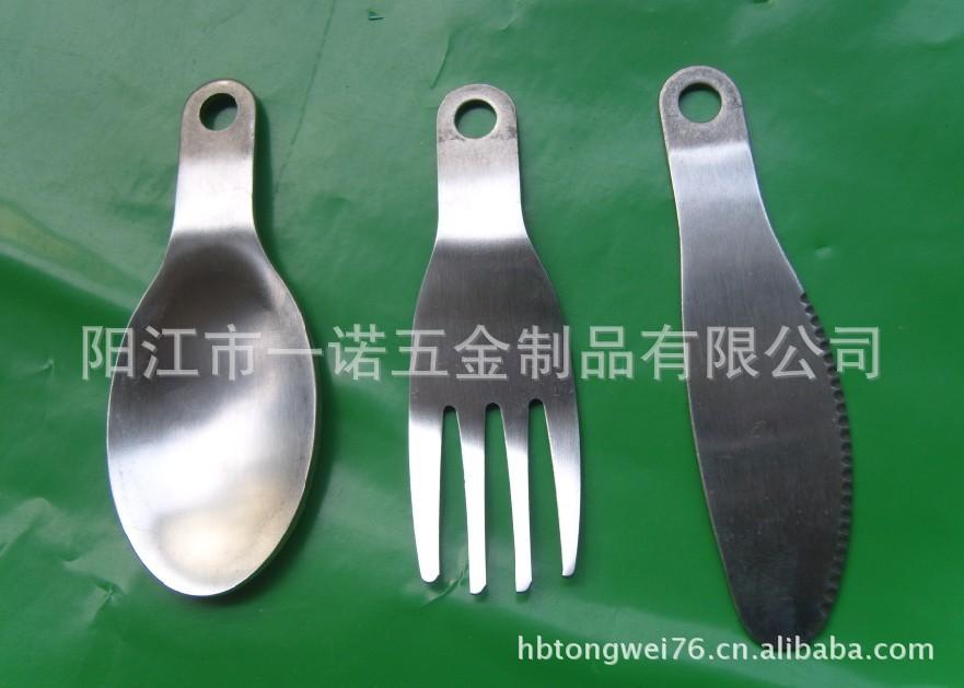 餐具S1034755