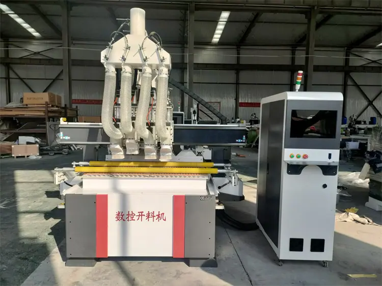 微信图片_20240314161735