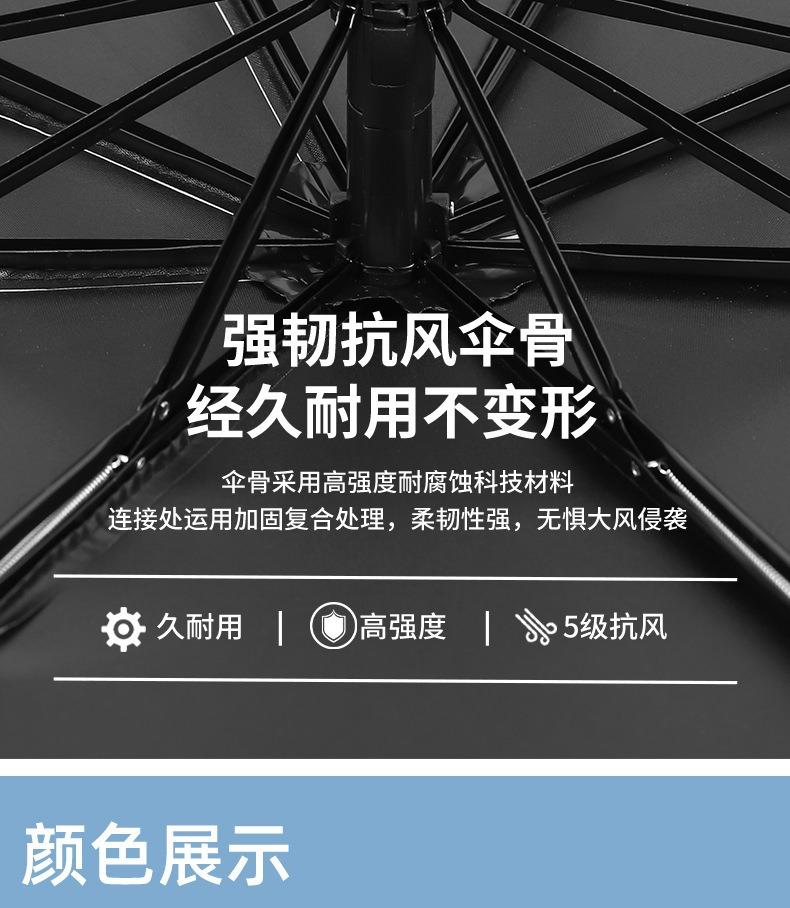 描述图_23.jpg