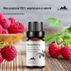 Óleo Essencial de Framboesa Vermelha Framboesa Comércio Transfronteiriço Vitamina Beleza Cuidados com a Pele Antioxidante Amostra de 10ml