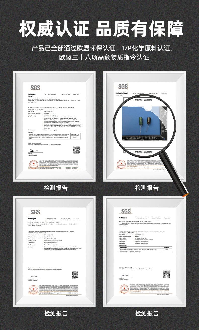 详情_08