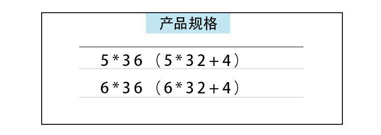 详情细长袋_05.jpg