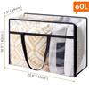 Bolsa de almacenamiento transparente con cremallera, gran capacidad, para guardar ropa, ropa de cama y juguetes.