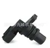 1801925 apto para sensor de posición de cigüeñal Ford 6M8G-12K073-BB 6M8G-12073-BA