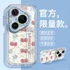 Woaini é Adequado para Capa de Celular Huawei Pura90Promax, Novo Modelo P80Ultra Uva Roxa P70 Toque de Alto Padrão P