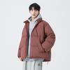 Nueva Chaqueta de Plumón de Pato Blanco Estándar Nacional para Hombre Invierno Trendy Marca Abrigo Niños Engrosado Corto Ropa de Invierno con Cuello Vertical Traje Acolchado