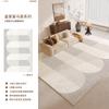 Alfombra para Sala de Estar 2026 Nuevo Modelo Lujo Ligero Gama Alta Sofá Hogar Estilo Crema Dormitorio Mesita de Noche Engrosada Alfombra de Tianjin