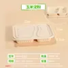 Caixa de Refeição Descartável de Amido de Milho Ecológica Biodegradável Embalagem Redonda para Viagem Recipiente de Grau Alimentício Caixa Quadrada para Almoço