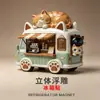Ímãs de geladeira de resina com tema de animais de estimação: Em relevo 3D, apresentando cenas fofas, decoração criativa para casa e pequenas peças decorativas