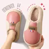 Pantuflas de Algodón Impermeables para Hombre 2026 Nuevo Otoño Invierno para Interiores del Hogar Suela Gruesa Felpa Cálidas Antideslizantes Pantuflas de Algodón para el Hogar