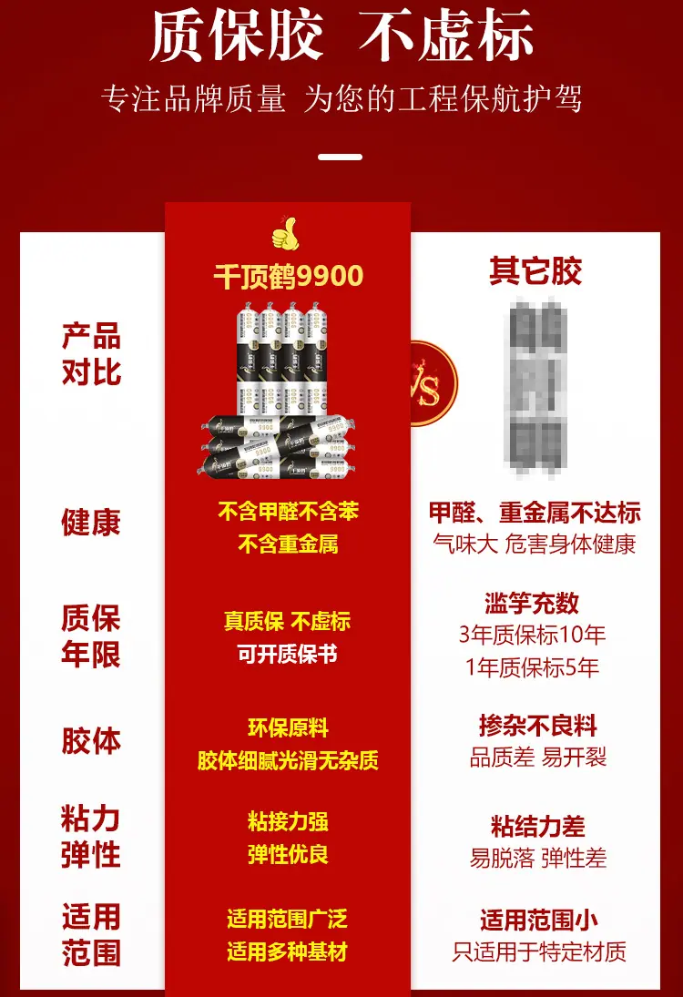 详情_05