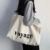 Bolsa de lona de grande capacidade artística simples Bolsa de ombro feminina Bolsa de ioga Bolsa de férias de viagem Bolsa de classe para estudantes universitários
