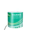 YusenNatural papel de seda de 5 capas con relieve de núcleo de madera pura, papel higiénico, uso comercial, 2 rollos