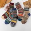 Invierno 2023 caliente suministro transfronterizo engrosado cálido punto grueso lana de conejo calcetines para hombre estilo étnico calcetines de hilo grueso