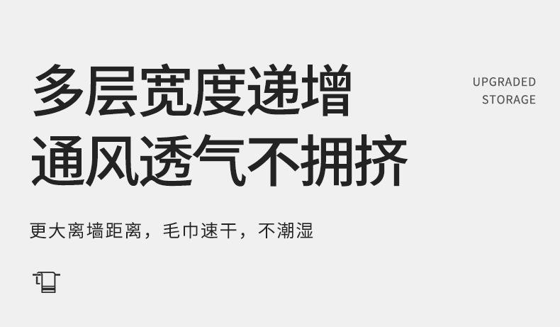 详情+_16.jpg