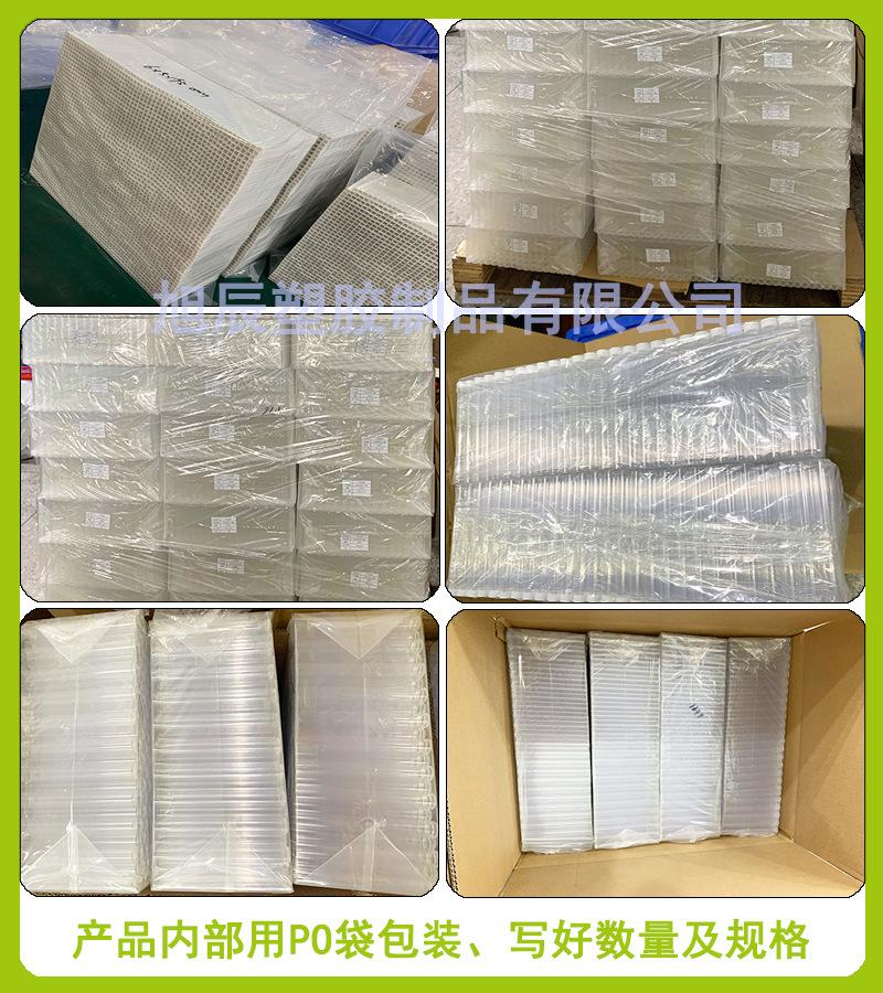 产品包装A