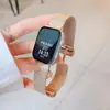 Adecuado para la correa de reloj Huawei Fit 4m Lannis con hebilla magnética de acero inoxidable para reemplazar la correa Huawei Fit3/4Pro