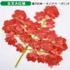 Folhas Verdes Artificiais para Decoração de Interiores, Incluindo Galhos, Folhas de Figueira, Folhas de Ginkgo e Plantas Verdes de Plástico para Projetos de Paisagismo