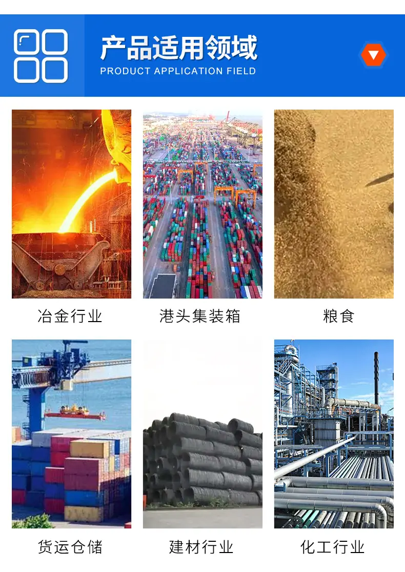 矿用摄像仪-_08.jpg