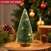 Adornos de Decoración Navideña Oficina Mesa de Centro de Cedro Sentido de Alta Gama Paisajismo Nieve Artificial DIY Paisaje en Miniatura Arreglo