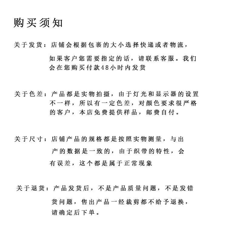 150D-斜纹_21.jpg