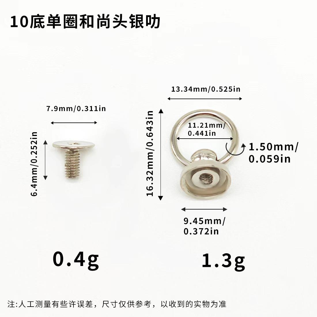 10底单圈和尚头银叻.jpg