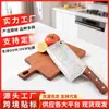 Cuchillo de Cocina Martillado de Acero Inoxidable Cuchillo para Verduras Doméstico Mango Ranurado Cuchillo de Cocina Cuchillo de Cocina Cuchillo de Cocina Doméstico Venta al por Mayor