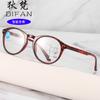 Nuevas gafas de lectura de moda vintage para mujer, gafas de lectura con zoom automático HD multienfoque progresivo y antiluz azul, venta al por mayor