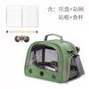 Bolsa de Paseo para Loro Cruzada Transpirable Bolsa para Caminar Pájaros Bolsa de Paseo para Cacatúa Bolsa Portátil para Pájaros Bolsa de Viaje Transparente para Pájaros